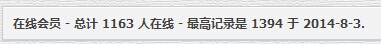 QQ图片20140804004503.jpg