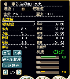 PT[H~~{1PVV02$EB}_22Z23.jpg