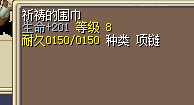 第一个