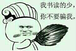 QQ图片20140805095749.jpg