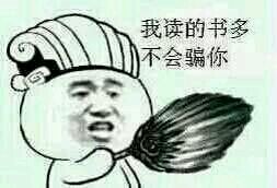 QQ图片20140805095758.jpg