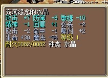 QQ图片20140805192759.jpg