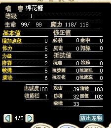 QQ图片20140806014125.jpg