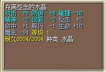 10W拿去玩