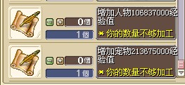 QQ图片20140809090411.jpg