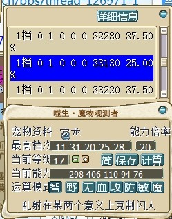QQ图片20140809171148.jpg