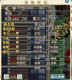 QQ图片20140809170932.jpg