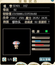 QQ图片20140731135724.jpg