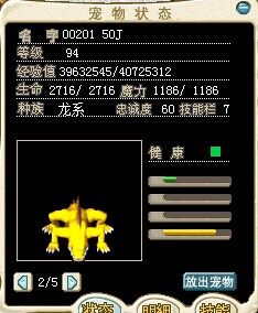 QQ图片20140731141048.jpg