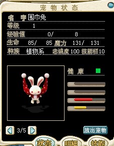 QQ图片20140806014211.jpg