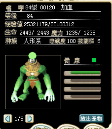 OJ@WKJ)BQ1W6{[K[KY6480W.jpg