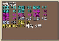 18反.jpg