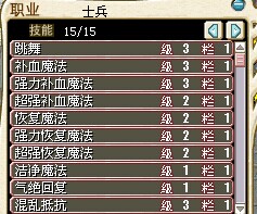 QQ图片20140812152939.jpg