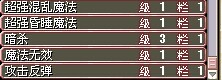 QQ图片20140812152945.jpg