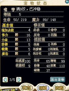 QQ图片20140812175849_1.jpg