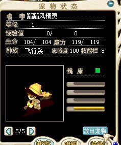 QQ图片20140812234255.jpg