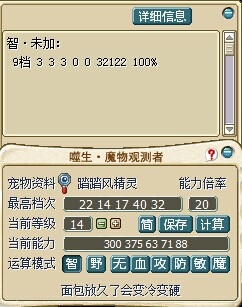 QQ图片20140813184125.jpg