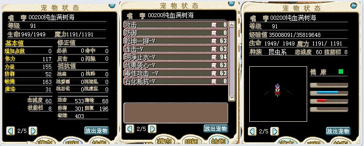 QQ图片20140814010403.jpg