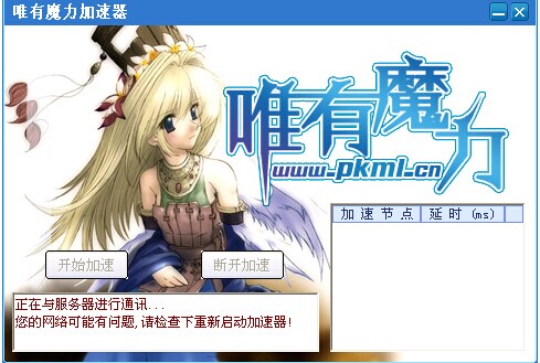 QQ图片20140815074902.jpg