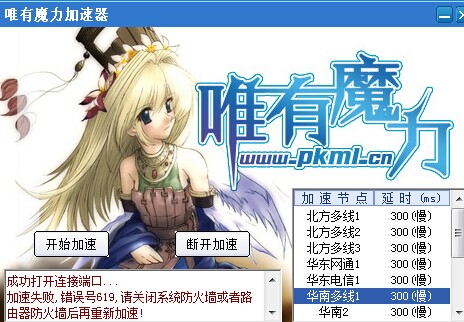 QQ图片20140815212559.jpg