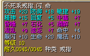 964$N9F4(FTIUZFTS@GAR~M.jpg