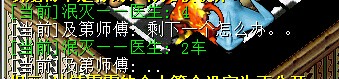 QQ图片20140816143341.jpg