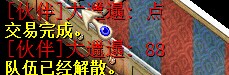 QQ图片20140816143335.jpg