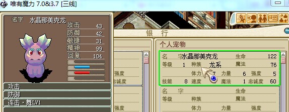 QQ图片20140816205305.jpg