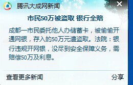 QQ图片20140818084957.jpg