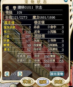 150J。。。