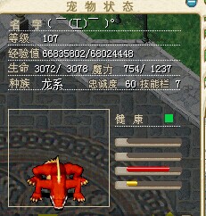 QQ图片20140819161251.jpg