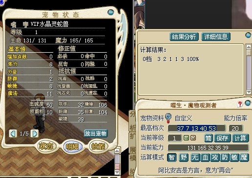 代刷满档.jpg