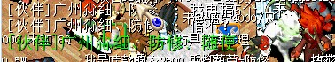 QQ图片20140820105630.jpg