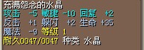 QQ图片20140820183456.jpg