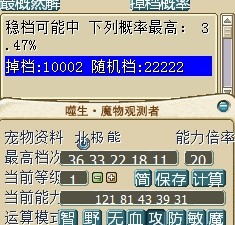 QQ图片20140821232537.jpg