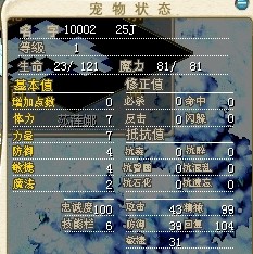 QQ图片20140821232548.jpg