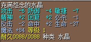 QQ图片20140822142209.jpg