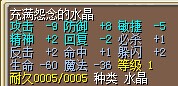 QQ图片20140822142215.jpg