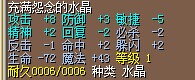 QQ图片20140822142224.jpg