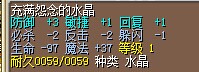 QQ图片20140822142243.jpg