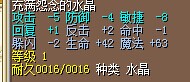 QQ图片20140822142303.jpg