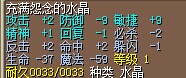 QQ图片20140822142256.jpg
