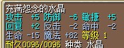 QQ图片20140822142306.jpg