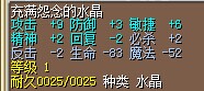 QQ图片20140822142314.jpg