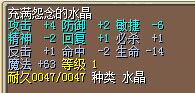 QQ图片20140822142323.jpg