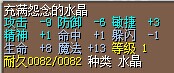 QQ图片20140822142318.jpg