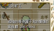 QQ图片20140822231811.jpg