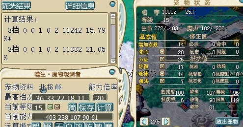 QQ图片20140823112038.jpg