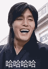 QQ图片20140809130807.gif