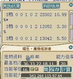 QQ图片20140823122151.jpg